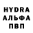 АМФЕТАМИН VHQ Prigon Kh