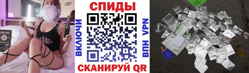 KRAKEN ONION Полярный Бутират бутандиол