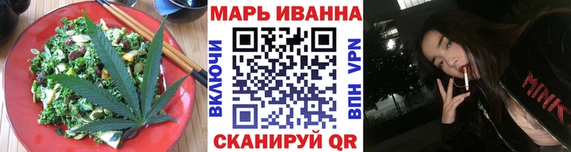 ссылка на мегу зеркало  Полярный  Еда ТГК конопля 