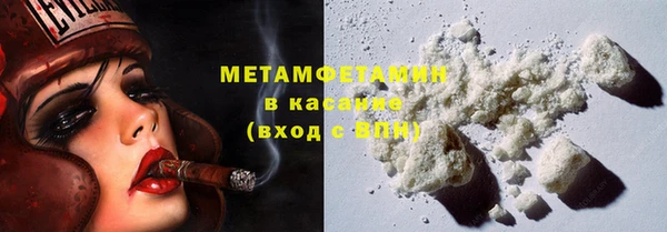 экстази Покров