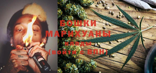 ECSTASY Абдулино