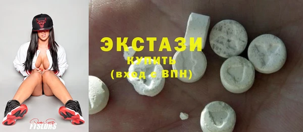 мдпв Покачи