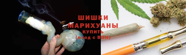 эйфоретик Абаза