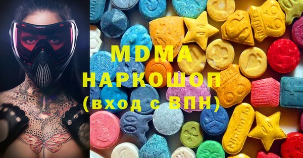 первитин Алексеевка