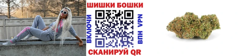 даркнет как зайти  Полярный  МАРИХУАНА семена  KRAKEN  